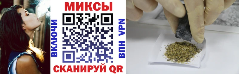 закладки  Сызрань  БУТИРАТ BDO 33% 