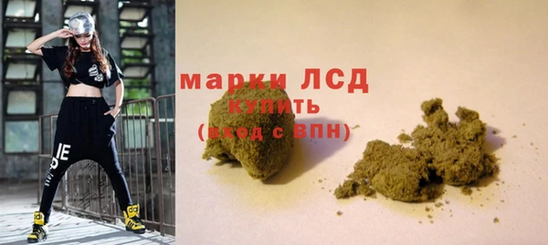 Альфа ПВП Абинск