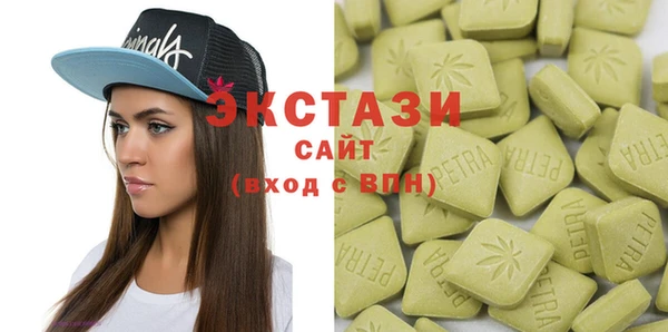 Альфа ПВП Абинск