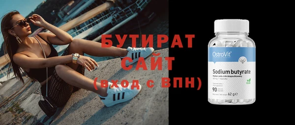 кокаин перу Надым
