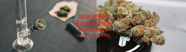 молекула духа Абаза