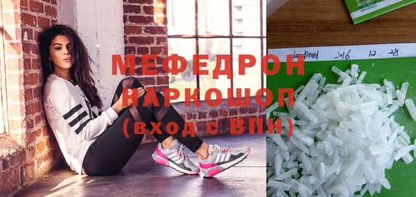 Альфа ПВП Абинск
