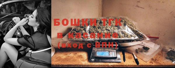 каннабис Наволоки